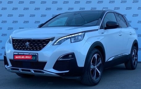 Peugeot 3008 II, 2018 год, 1 865 000 рублей, 3 фотография