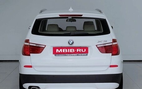 BMW X3, 2014 год, 2 222 000 рублей, 3 фотография