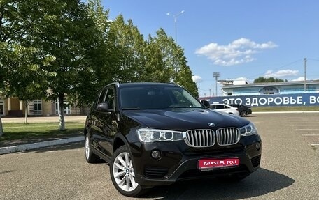 BMW X3, 2015 год, 3 300 000 рублей, 1 фотография