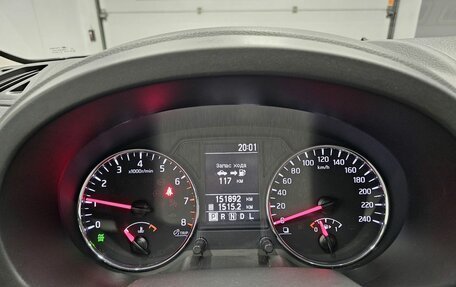 Nissan X-Trail, 2013 год, 1 399 000 рублей, 8 фотография