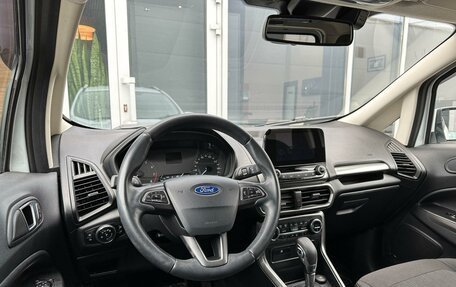 Ford EcoSport, 2018 год, 1 485 000 рублей, 6 фотография