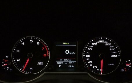 Audi Q5, 2013 год, 1 975 811 рублей, 21 фотография