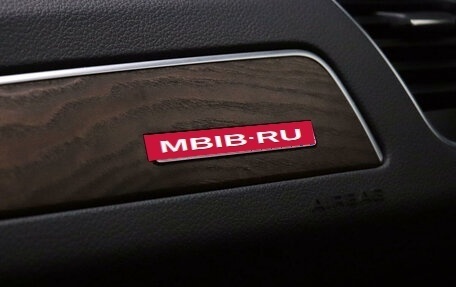 Audi Q5, 2013 год, 1 975 811 рублей, 22 фотография