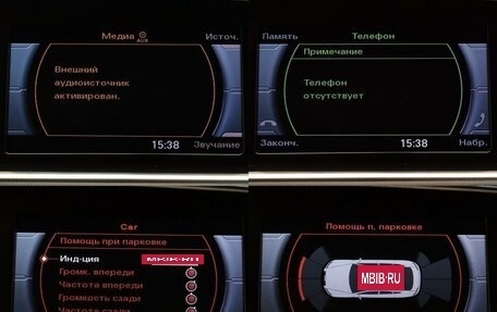 Audi Q5, 2013 год, 1 975 811 рублей, 20 фотография