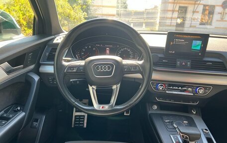 Audi Q5, 2020 год, 4 300 000 рублей, 5 фотография