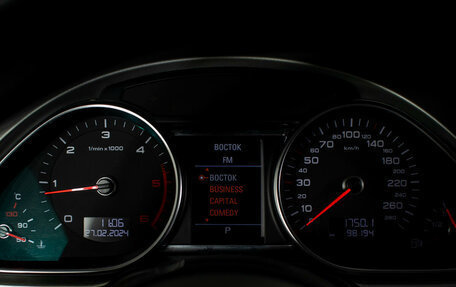 Audi Q7, 2014 год, 3 090 000 рублей, 12 фотография