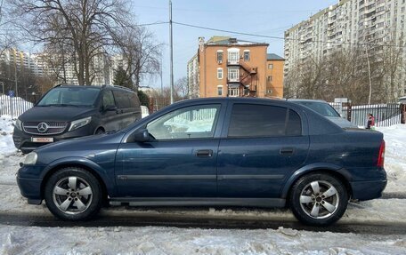 Opel Astra G, 2002 год, 375 000 рублей, 15 фотография