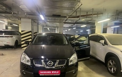 Nissan Dualis, 2012 год, 1 420 000 рублей, 1 фотография