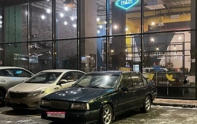 Volvo 850, 1992 год, 199 000 рублей, 1 фотография