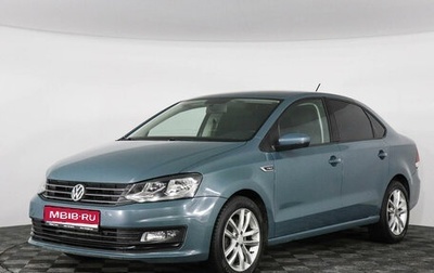 Volkswagen Polo VI (EU Market), 2019 год, 1 586 000 рублей, 1 фотография
