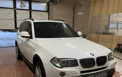 BMW X3, 2009 год, 1 320 000 рублей, 1 фотография