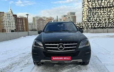 Mercedes-Benz M-Класс, 2008 год, 1 600 000 рублей, 1 фотография