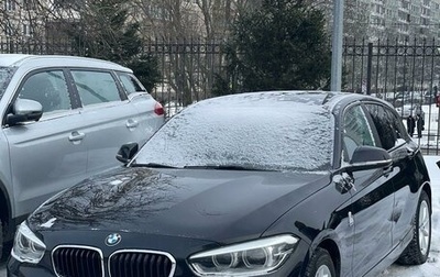 BMW 1 серия, 2015 год, 1 890 000 рублей, 1 фотография