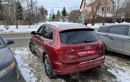 Audi Q5, 2012 год, 1 850 000 рублей, 11 фотография