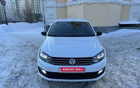 Volkswagen Polo VI (EU Market), 2019 год, 1 070 000 рублей, 3 фотография
