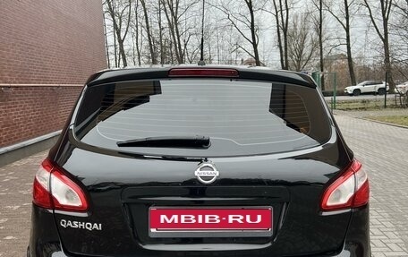 Nissan Qashqai, 2012 год, 1 320 000 рублей, 19 фотография