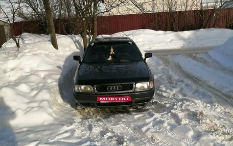 Audi 80, 1992 год, 450 000 рублей, 3 фотография