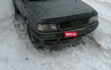 Audi 80, 1992 год, 450 000 рублей, 8 фотография