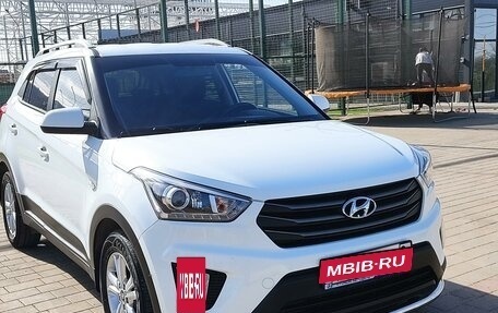 Hyundai Creta I рестайлинг, 2018 год, 2 250 000 рублей, 4 фотография