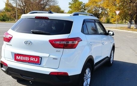 Hyundai Creta I рестайлинг, 2018 год, 2 250 000 рублей, 8 фотография