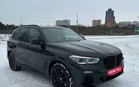 BMW X5, 2019 год, 8 350 000 рублей, 16 фотография