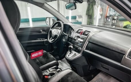 Honda CR-V III рестайлинг, 2012 год, 2 100 000 рублей, 8 фотография