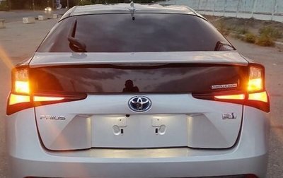 Toyota Prius IV XW50, 2019 год, 1 998 000 рублей, 1 фотография