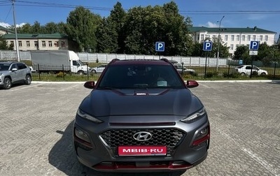Hyundai Kona I, 2019 год, 2 450 000 рублей, 1 фотография