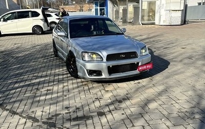Subaru Legacy III, 2002 год, 820 000 рублей, 1 фотография