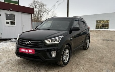 Hyundai Creta I рестайлинг, 2017 год, 2 050 000 рублей, 1 фотография