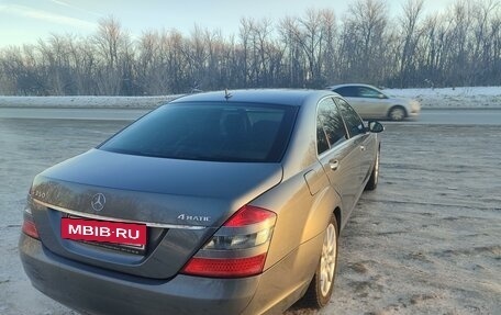 Mercedes-Benz S-Класс, 2008 год, 1 500 000 рублей, 16 фотография