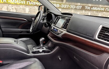 Toyota Highlander III, 2015 год, 3 285 000 рублей, 9 фотография
