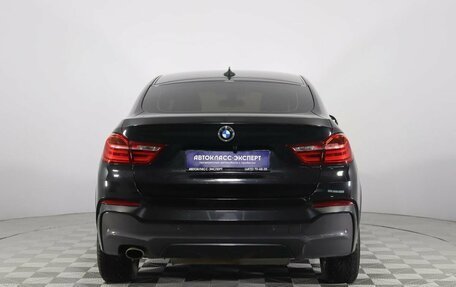 BMW X4, 2016 год, 2 879 000 рублей, 5 фотография