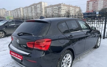 BMW 1 серия, 2015 год, 1 890 000 рублей, 4 фотография