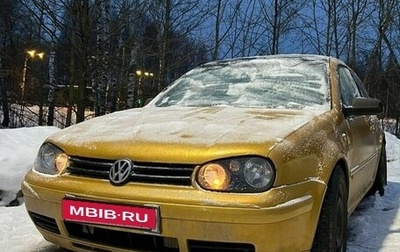 Volkswagen Golf IV, 1998 год, 100 000 рублей, 1 фотография