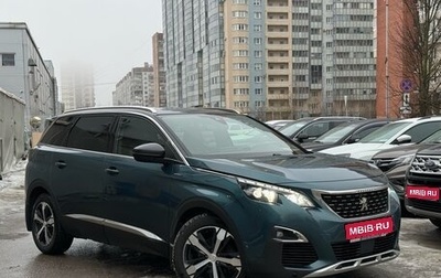 Peugeot 5008 II, 2018 год, 2 599 000 рублей, 1 фотография