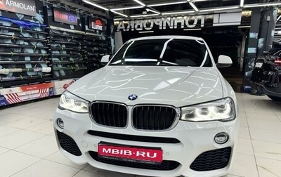 BMW X4, 2015 год, 2 498 000 рублей, 1 фотография