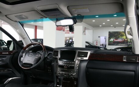 Lexus LX III, 2010 год, 3 099 000 рублей, 5 фотография