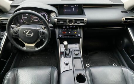 Lexus IS III, 2014 год, 2 499 000 рублей, 9 фотография