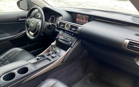 Lexus IS III, 2014 год, 2 499 000 рублей, 12 фотография