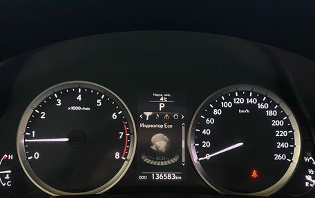 Lexus IS III, 2014 год, 2 499 000 рублей, 14 фотография
