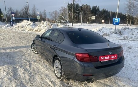 BMW 5 серия, 2015 год, 2 215 000 рублей, 7 фотография