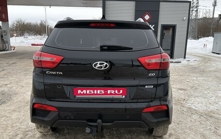 Hyundai Creta I рестайлинг, 2017 год, 2 050 000 рублей, 8 фотография