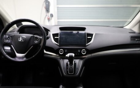 Honda CR-V IV, 2018 год, 2 410 000 рублей, 8 фотография