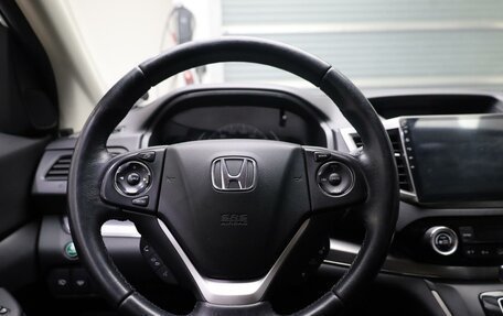 Honda CR-V IV, 2018 год, 2 410 000 рублей, 7 фотография