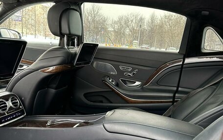 Mercedes-Benz S-Класс, 2016 год, 4 950 000 рублей, 4 фотография