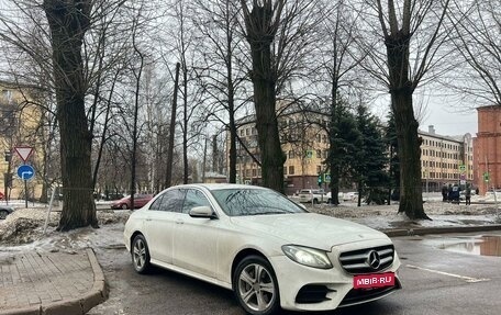 Mercedes-Benz E-Класс, 2019 год, 5 700 000 рублей, 3 фотография