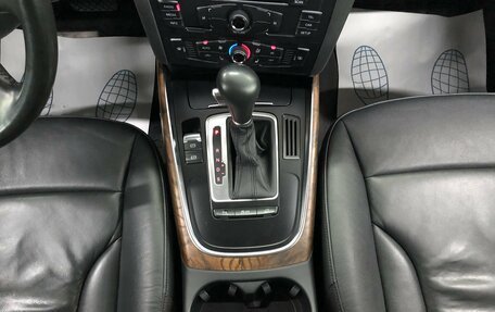 Audi Q5, 2011 год, 1 850 000 рублей, 17 фотография