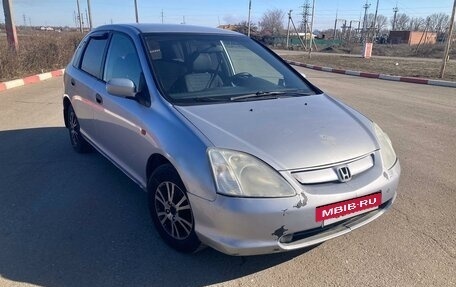 Honda Civic VII, 2001 год, 420 000 рублей, 6 фотография