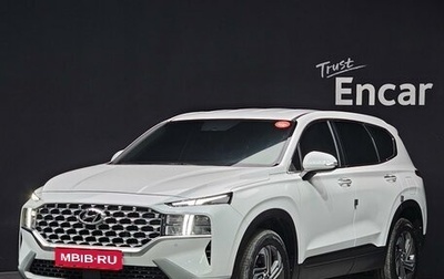 Hyundai Santa Fe IV, 2021 год, 2 340 000 рублей, 1 фотография